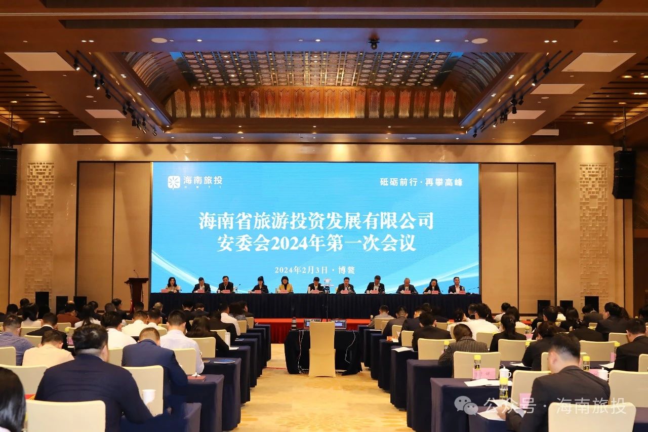 微信圖片_20240306141804.jpg 微信圖片_20240306141804.jpg